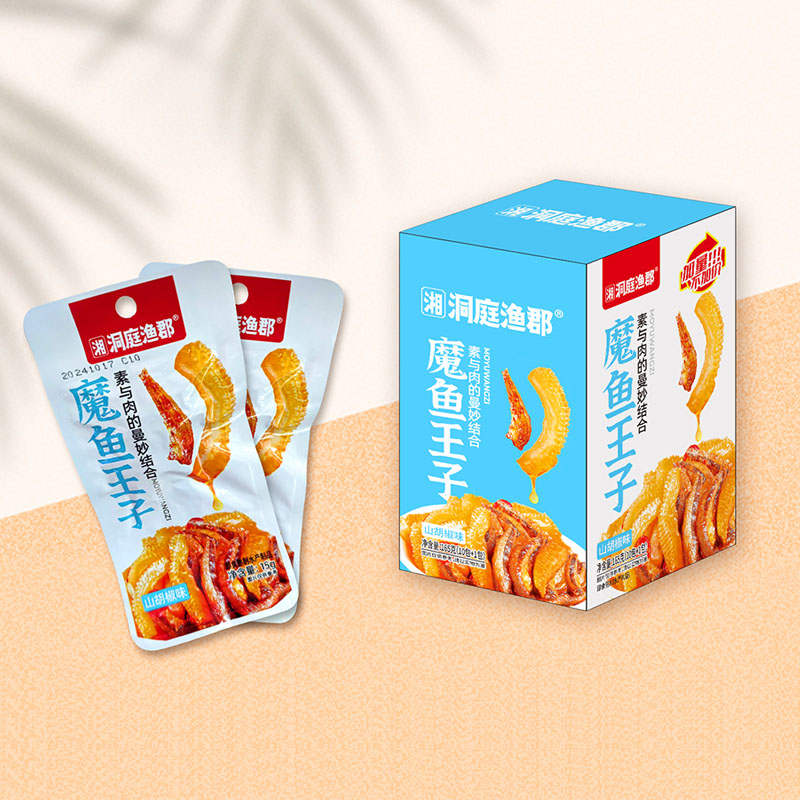洞庭漁郡系列：魔魚王子(山胡椒味)