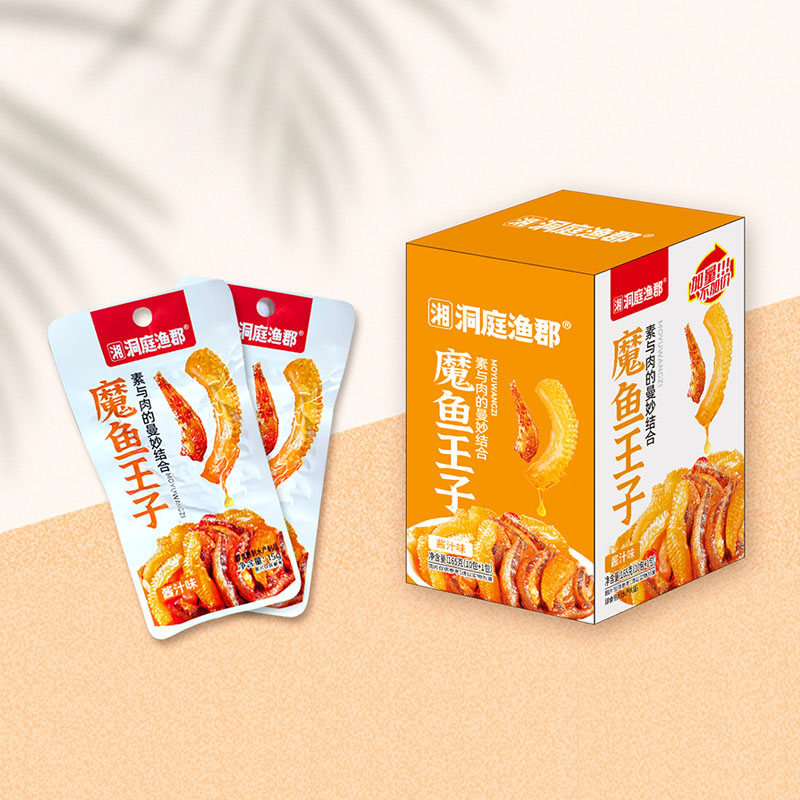 洞庭漁郡系列：魔魚王子(醬汁味)