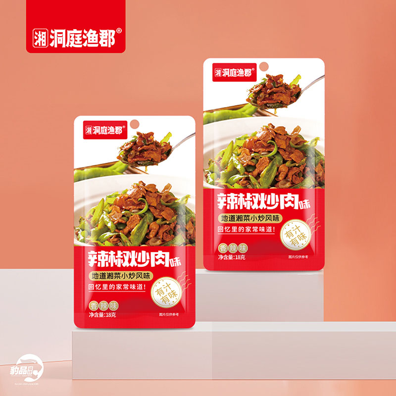 洞庭漁郡系列：辣椒炒肉味