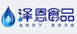 湖南大成食品有限公司